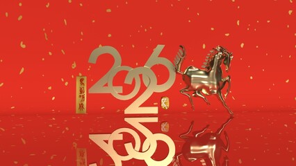 Celebrate 2026, the Year of the Fire Horse, with a bold red and gold design featuring a dynamic horse and modern numerals, symbolizing strength, energy, good fortune, and Chinese zodiac tradition.