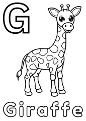 Animal Alphabet: G for Giraffe