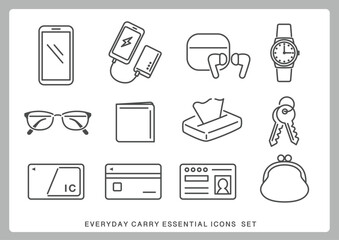 毎日持ち歩く必需品アイコンセット（スマホ、鍵、財布など） 