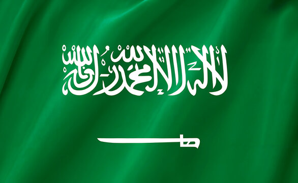 Oil the Saudi Arabian flag from above, full screen background
