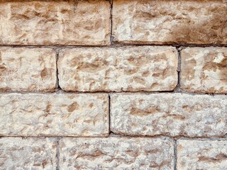 Fototapeta premium wall background