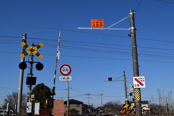 鉄道線路の踏切