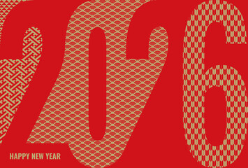 おしゃれシンプルな2026年午年年賀状
