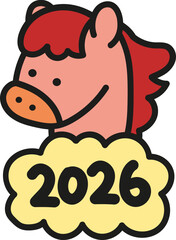 Obraz premium 2026년 말띠해