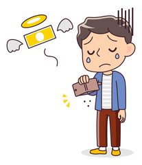 財布が空っぽで悲しむ男性
