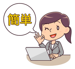 パソコンで簡単な作業をするスーツ姿の女性