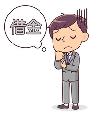 借金に悩むスーツ姿の男性