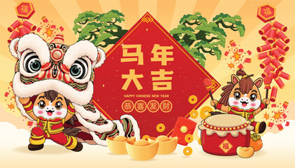 Vintage Chinese new year poster design with horse. Chinese wording means Auspicious year of the horse, Wishing you prosperity and wealth, Prosperity.
