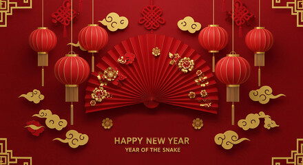 Happy new year year of the snake chinese decoration with lantern