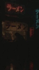 Painted night scene of Japanese ramen shop with neon signs and lantern light