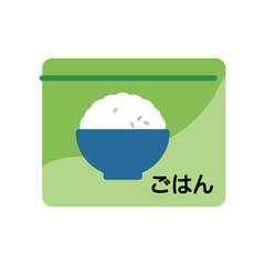 非常食　保存食品　ごはんのイラスト素材