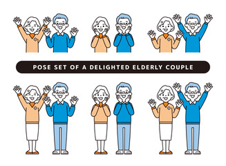成功して万歳して喜ぶ、60代・70代のシンプルな老夫婦のベクターイラスト素材セット