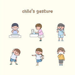 어린이 캐릭터 동작 일러스트