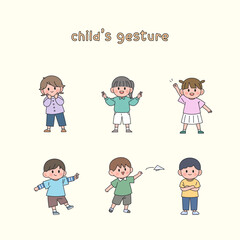 어린이 캐릭터 동작 일러스트