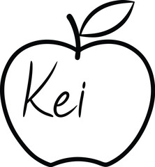 Simple Black and White Line Art Apple with the Name 