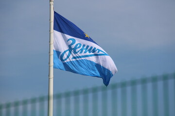 blue-white-blue flag of Zenit Saint Petersburg football club