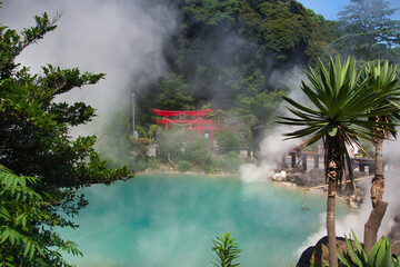 A view of the Umi-Jigoku (sea hell).  Beppu, Japan
