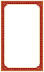 Golden Ornament Frame: A richly adorned golden frame, perfect for artistic presentations, its intricate patterns exude elegance and sophistication, ready to highlight any content within its borders.