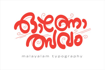Malayalam calligraphy letter styles