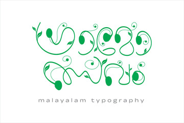 Malayalam calligraphy letter styles
