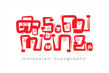 Malayalam calligraphy letter styles