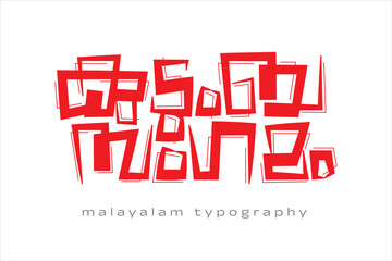 Malayalam calligraphy letter styles