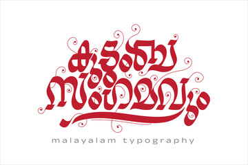 Malayalam calligraphy letter styles