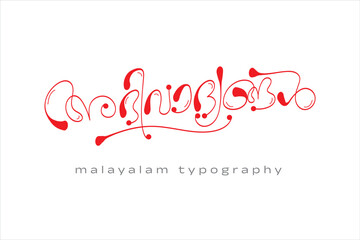 Malayalam calligraphy letter styles