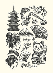 Vintage Japanese set including geisha, pagoda, Mount Fuji, maneki neko, fans, and cultural icons.