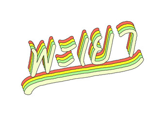 Phayao hand lettering in Thai language with 3d isometric effect