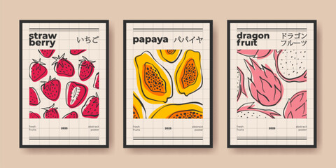 Abstract fruit posters set for creative interior design. Flat vector illustration of strawberry, papaya, dragon fruit pattern, vintage style banners, modern floral aesthetic, trendy cards collection