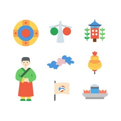 set of vector icons