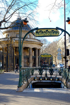 Paris, France. Europe Entry to Parque Monceau. Paris 17.  Editorial