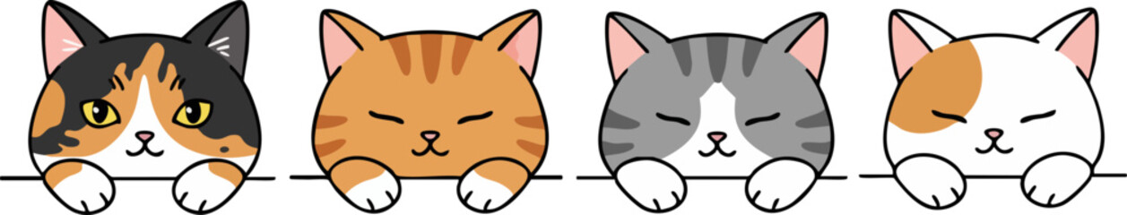 Four cute cartoon cats with different fur patterns sleeping peacefully in a row