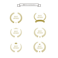 ゴールド 受賞エンブレムセット｜ベスト賞・アワード用ローレル素材