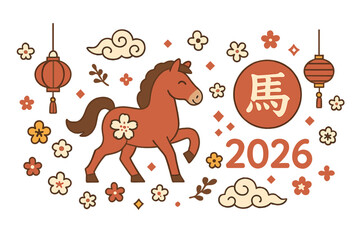 Chinese New Year 2026, Year of the Horse. Vector banner with cute horse zodiac animal, lanterns, flowers. Asian Lunar New Year celebration. Flat cartoon graphic element set.