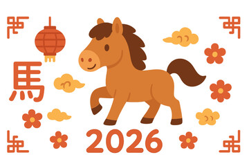 Chinese New Year 2026 Year of the Horse. Cute cartoon horse with lantern and clouds. Asian lunar new year zodiac animal symbol. Vector illustration for greeting card, banner.