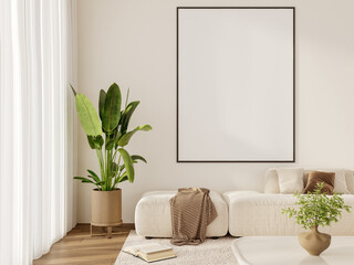 Bright modern living room with large vertical wall frame, indoor banana plant, beige sectional sofa and cozy decor