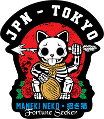 Edgy Japanese Maneki Neko Skeleton Illustration with Tokyo Text and Roses. Stylized Lucky Cat Graphic for Fortune Seekers.