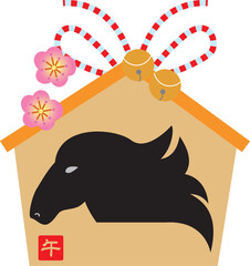 馬の頭部のシルエットが描かれた絵馬
