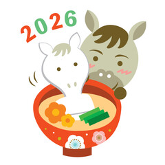 お雑煮とかわいい馬のイラスト　午年　干支　年賀
