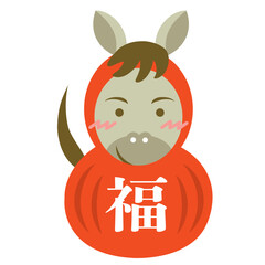 だるま姿の馬のイラスト　午年　干支　年賀