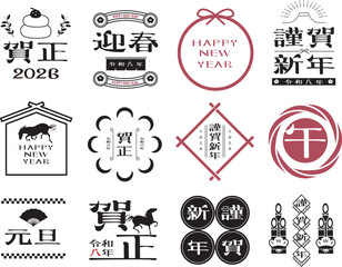 年賀状　2026年　午年 素材
