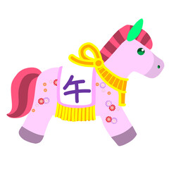 午年年賀状に使える手描きのピンクの馬イラスト