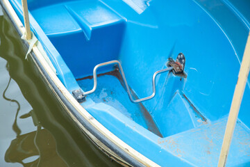 Closeup view of boat pedal.