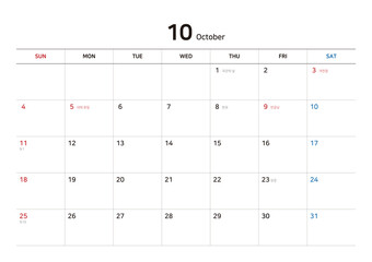 Korean 2026 Desk Calendar Template
