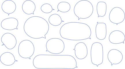 可愛い形の吹き出しセット。手描き風でゆるい感じのふきだし。青色。丸、長方形がたくさんあって使いやすい。