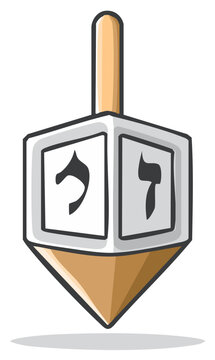 dreidel cartoon style with hebrew letters clip art preview