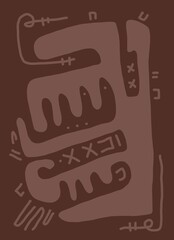 Minimal abstract image for modern interior. The picture is painted by hand on a tablet. © neurostructure