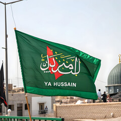 ya hussain flag